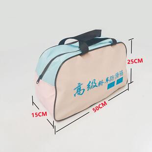 防滑链包汽车小轿车越野suv面包车轮胎牛筋防滑链收纳袋通用型包