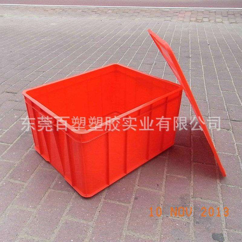 带盖子塑料周转箱密封塑胶箱仓储收纳箱连盖塑料箱框子加厚耐用