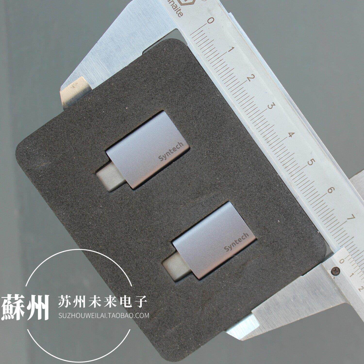 Type-C转USB3.0母 OTG转接头 合金外壳USB-C OTG手机外接优盘键鼠