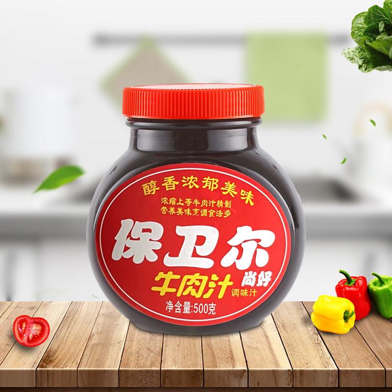宝威儿上好牛肉酱500g猪排酱牛排酱拌饭面酱炒菜调味酱
