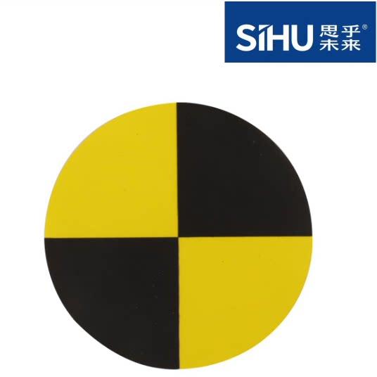 汽车碰撞测试靶标贴纸反光标记点假人定位测试CrashTest黄黑点