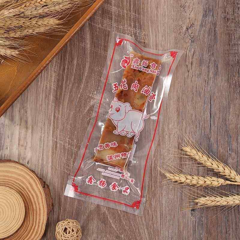 猪油渣温州特产五花肉无骨整条手工开袋即食休闲网红爆款解馋零食,零食/坚果/特产,猪肉类,淘宝优惠券,粉丝福利购,淘宝优惠卷