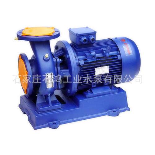 热销卧式单级热水泵热水管道离心泵ISWR40-250（I）A
