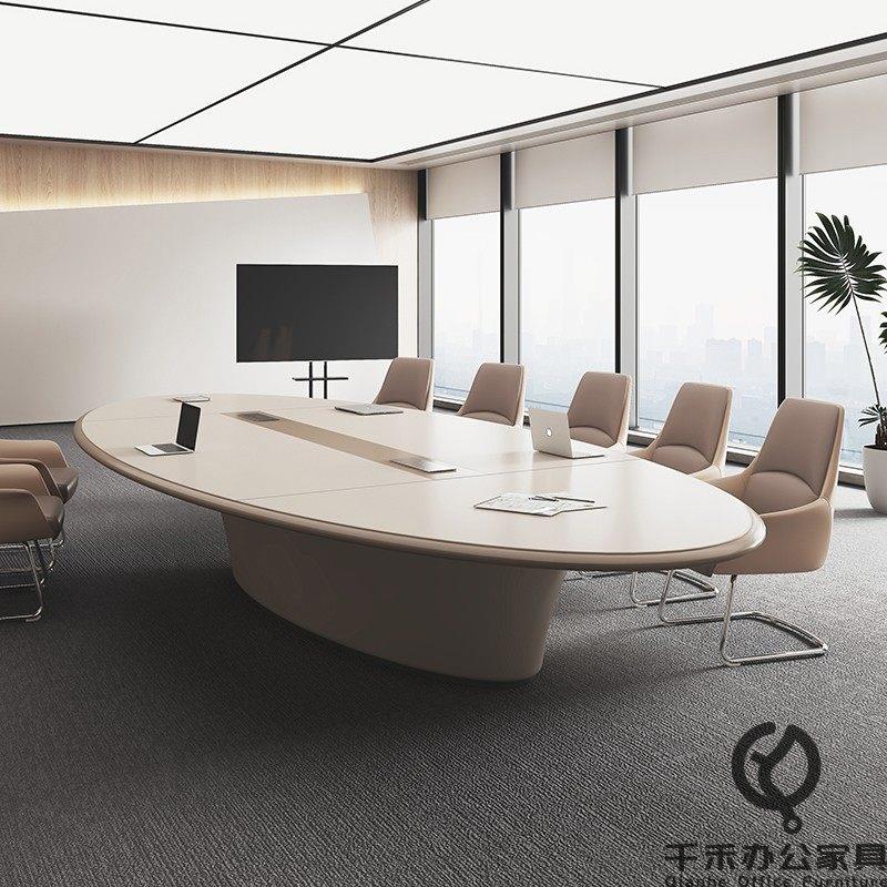 轻奢椭圆形烤漆会议桌大型办公洽谈桌桌椅组合公司培训桌免费定制