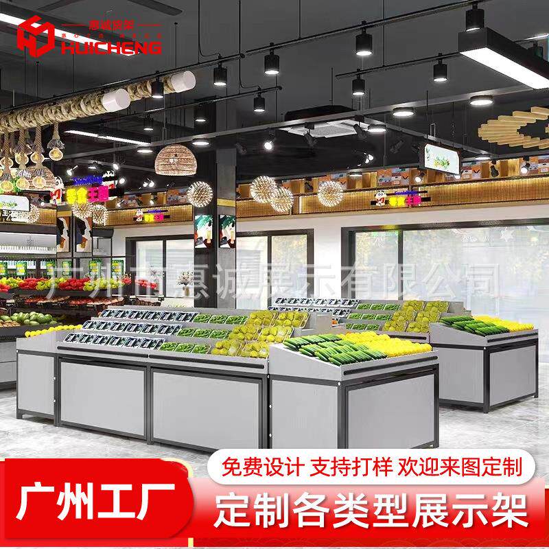 水果货架展示架阶梯式台阶果蔬货架中岛水果店摆台水果陈列阶梯柜