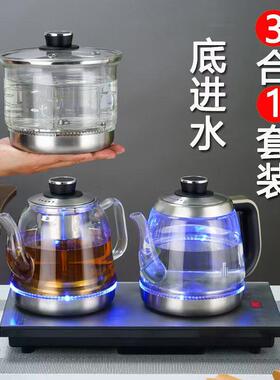 恩丰 FC901自动上水烧水壶全自动底部进水快煮壶嵌入式茶台抽水壶
