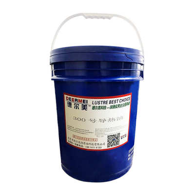 德尔美导热油QB300QC320QD350号传热油反应釜耐高温锅炉16L200L