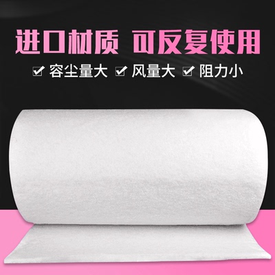鱼池鱼缸过滤棉海绵海水缸大型加厚净水高密度净化材料烤漆房顶棚