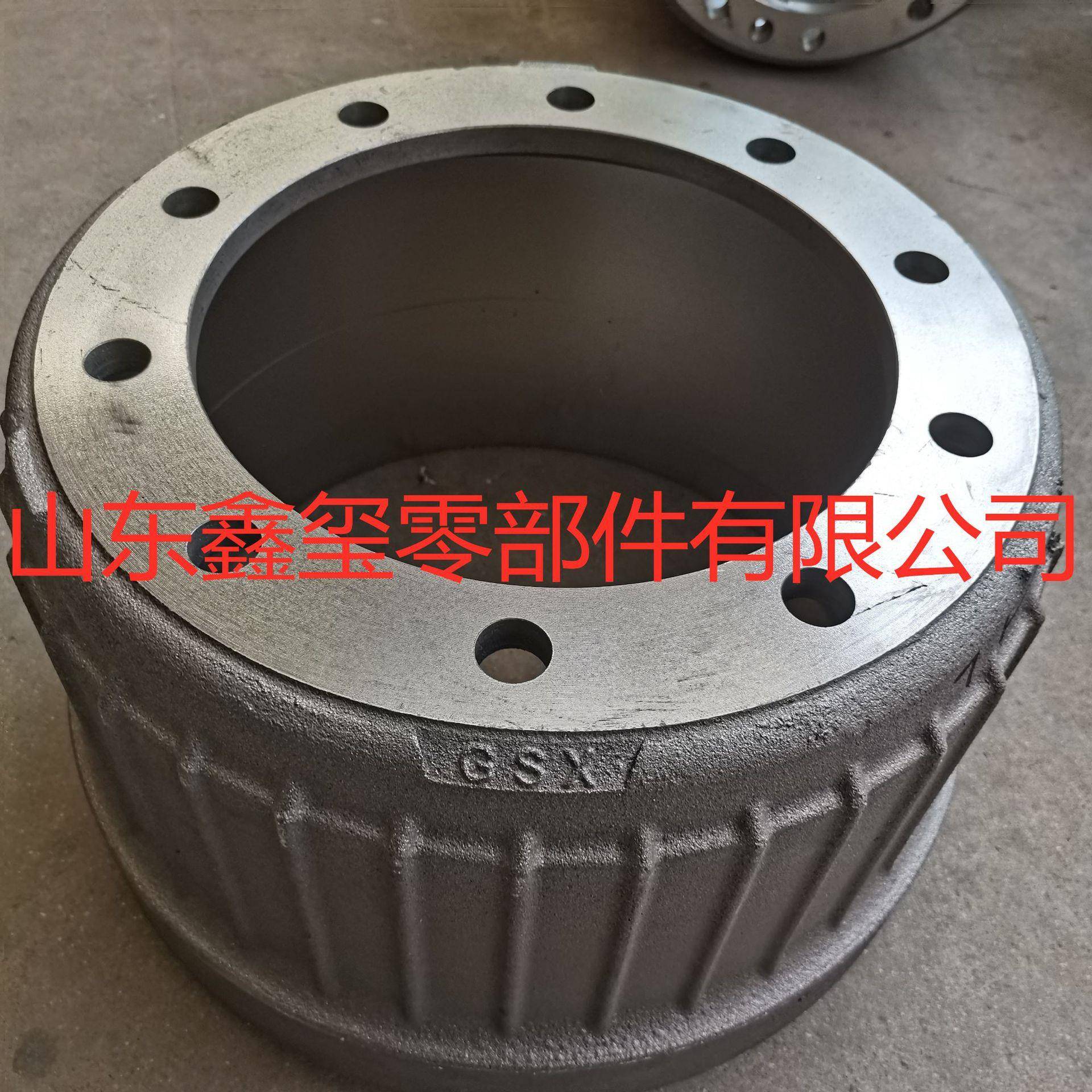 陕汽渣土车 重汽重卡 蠕墨铸铁 刹车锅子 后制动鼓81.50110.0144