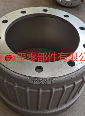 陕汽渣土车 重汽重卡 蠕墨铸铁 刹车锅子 后制动鼓81.50110.0144