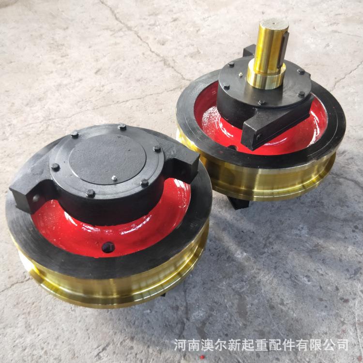 生产加工 双边主动车轮组 铸钢行车轨道车轮组 起重机配件