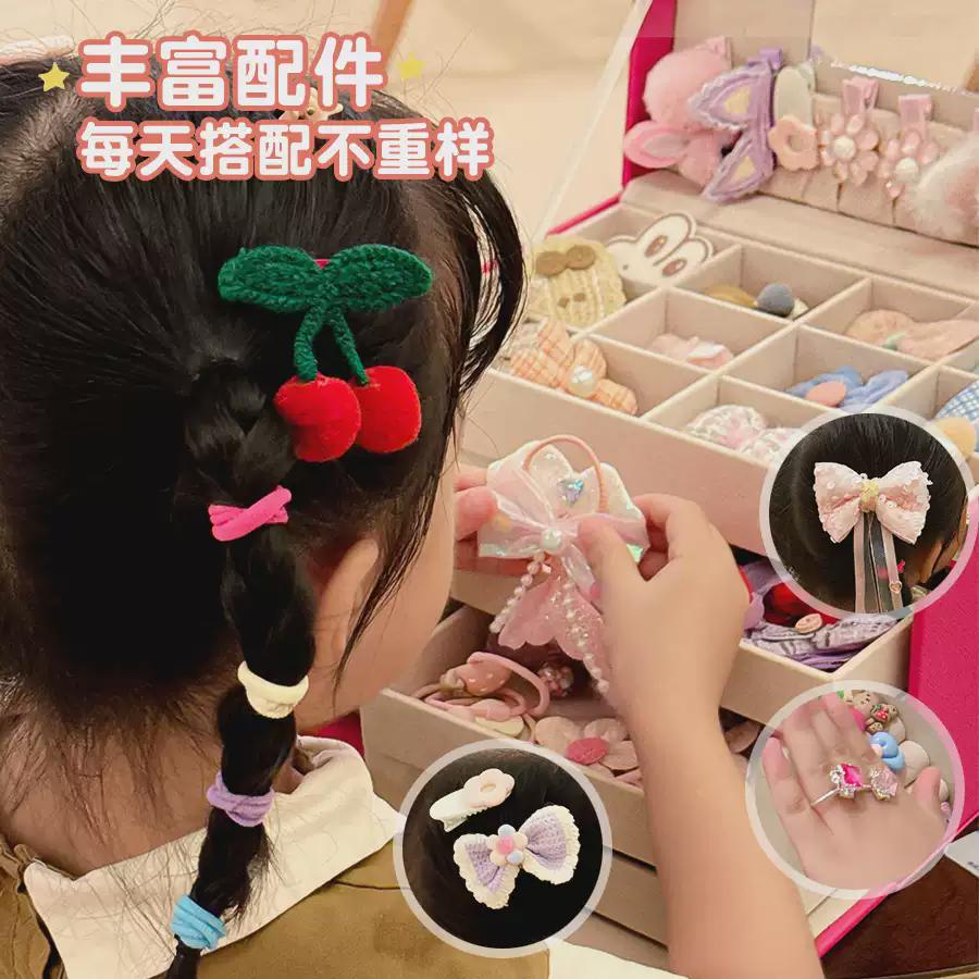 山姆同款儿童发饰收纳盒小女孩公主首饰盒头绳皮筋饰品箱生日礼物