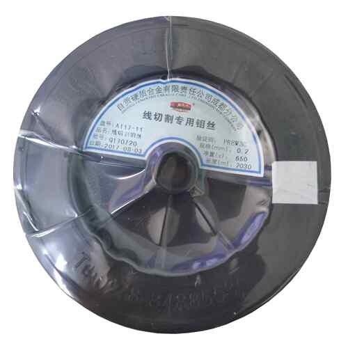 供应线切割钼丝钼丝S/T5/T8中走丝钼丝0.18*2000米线切割钼丝