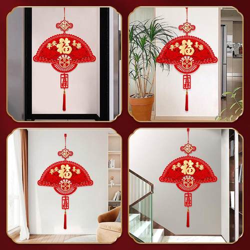 卧室门背景墙平安喜乐福字中国结