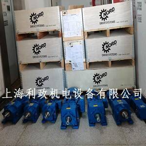 诺德减速机同轴式SK12080AZ-90LP/4 TF-1.5KW 速比94.35转速15RPM