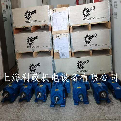 德国诺德减速机 SK372.1F-90SH/4 TF NORD同轴式伞齿轮减速电机