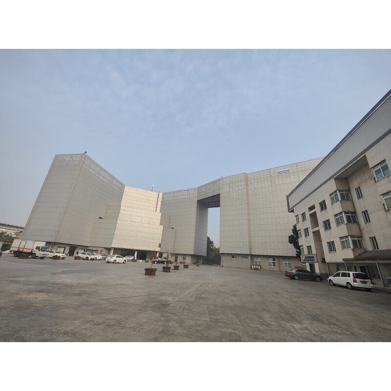 1月30日安庆化工公司名下工业用地土地使用权、有证房产、未办证房产、附属物及装饰装修网络拍卖公告