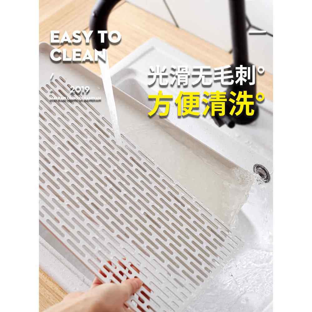 多功能双层沥水盘水杯架子厨房长方形茶盘塑料托盘创意家用水果盘