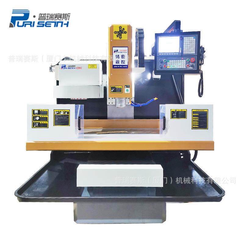 重磅推出新机型PRE-C-970/1270实用型加工中心四轴数控机床高精