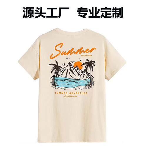 Cartoon Palm Tree Tropical Graphic Print Round Neck Sleep