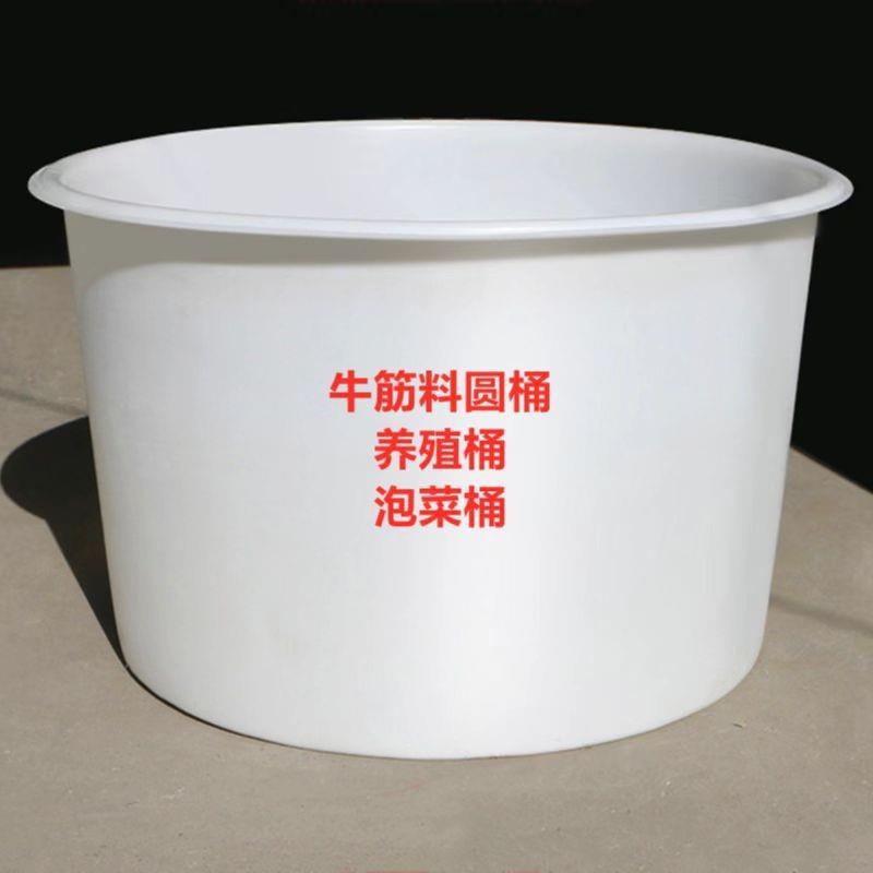 1500升PE圆形牛筋化工桶000升水产养殖酿酒桶2吨4吨盆栽豆芽桶