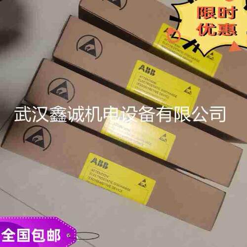 SDCS-CON-4 ABB DCS800直流调速器主板（CPU板）SDCS-CON-4 ABB