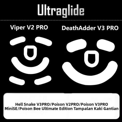 Ultraglide毒蝰v2pro专业版炼狱蝰蛇v3无线鼠标原厂脚贴终极版
