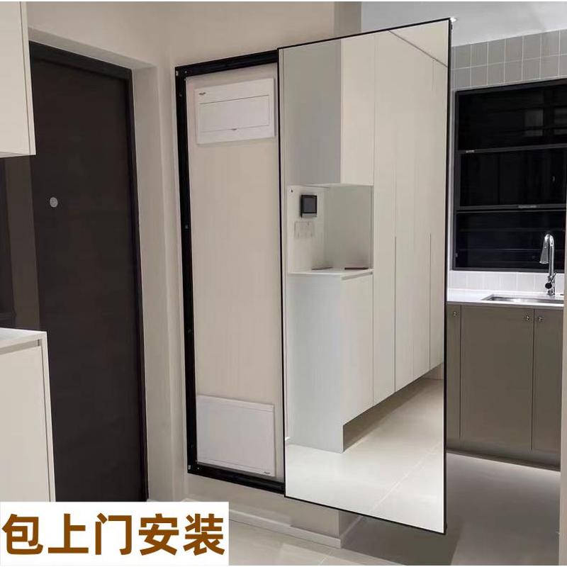 入户全身镜可推拉遮挡电表箱镜子多功能穿衣镜壁挂家用简约试衣镜