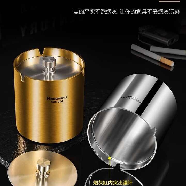 304不锈钢烟灰缸带盖防飞灰简约时尚创意家用餐厅酒吧台球室大号