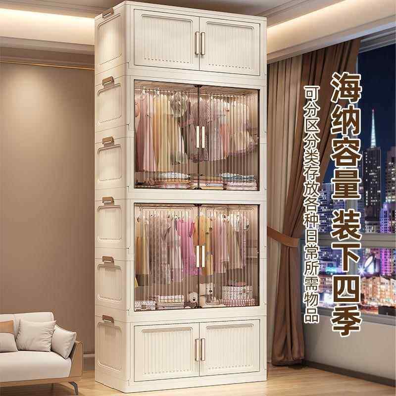 折叠免安收宝纳柜宝衣柜卧室婴家儿衣服收纳装儿童小衣橱用93789
