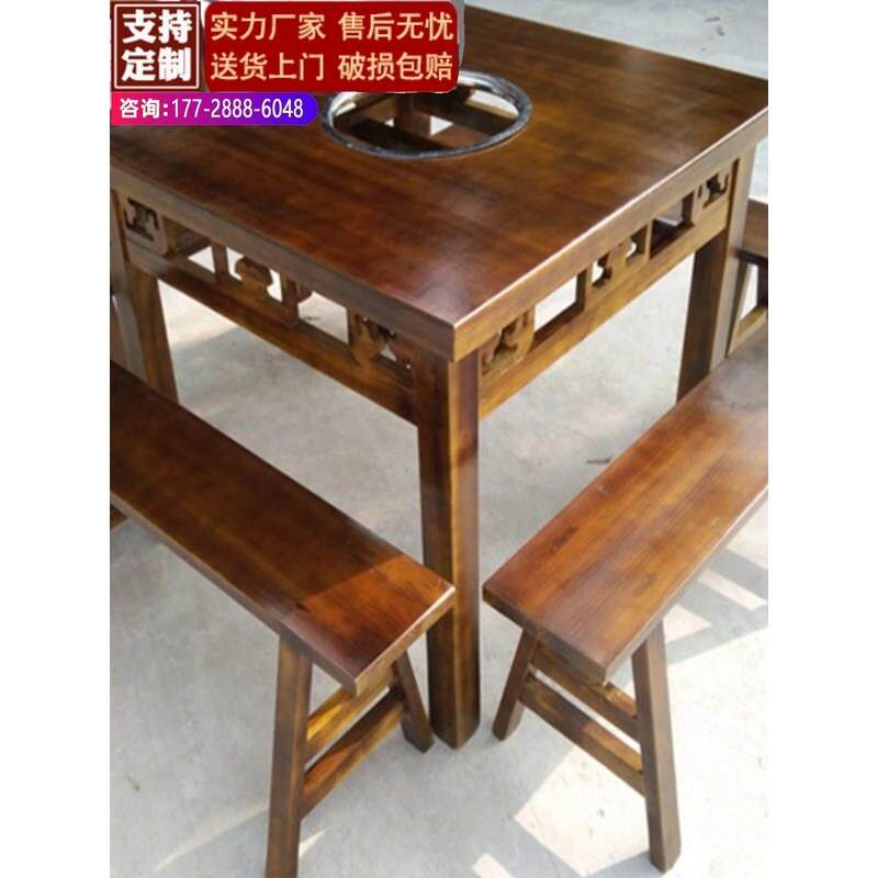 圆桌火锅桌电磁炉一体串串商用火锅店专用无烟大理石火锅桌椅组合
