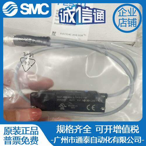 FESTO传感器SDAT-MHS-M50-1L-SA-E-0.3-M8 1531265全新进口现货
