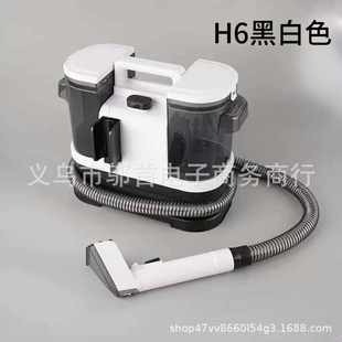 布艺清洗机沙发窗帘地毯清洗抽吸一体机窗帘清洁器家用吸尘器