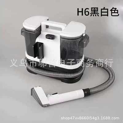 布艺清洗机沙发窗帘地毯清洗抽吸一体机窗帘清洁器家用吸尘器