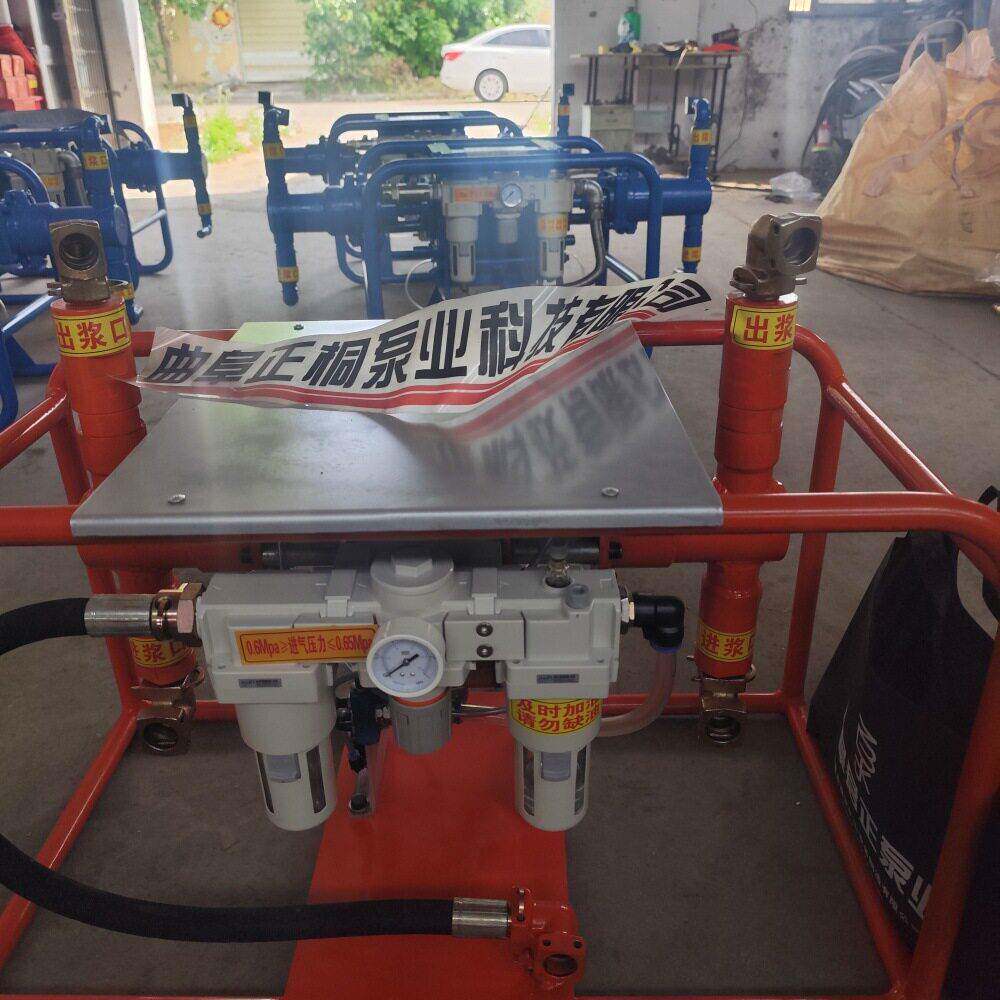 双缸双液多比例矿用注浆泵2ZBQ24/10型气动式防爆化学浆注浆机图片