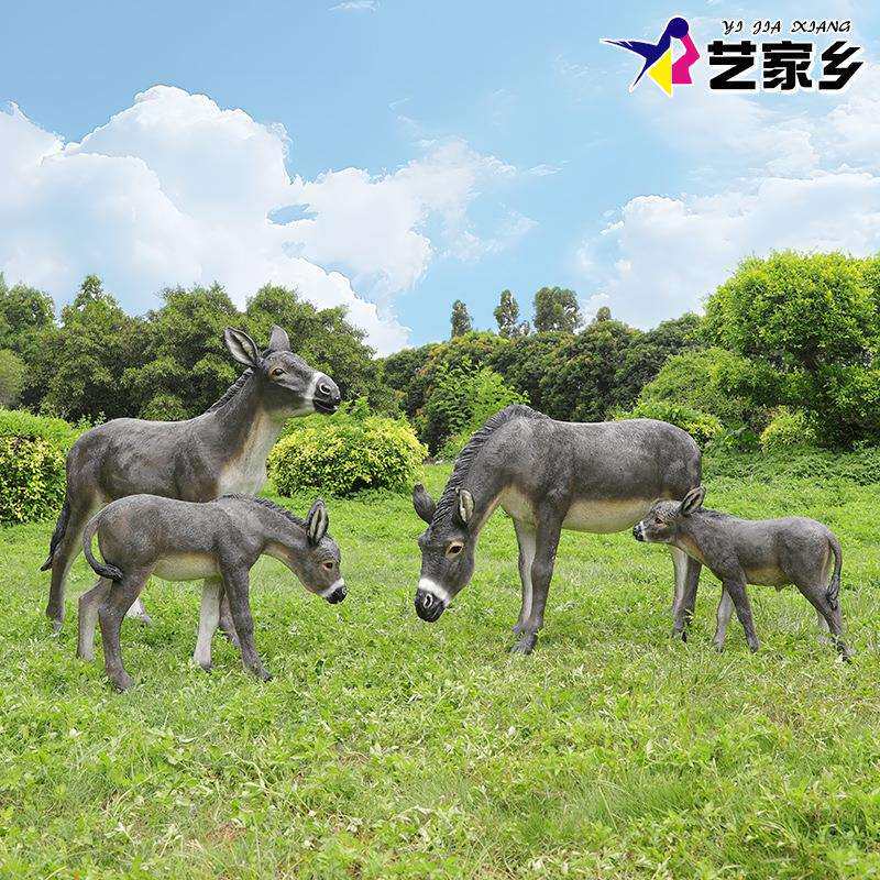 仿真毛驴雕塑户外园林草坪景观驴肉火烧店门口装饰玻璃钢动物摆件