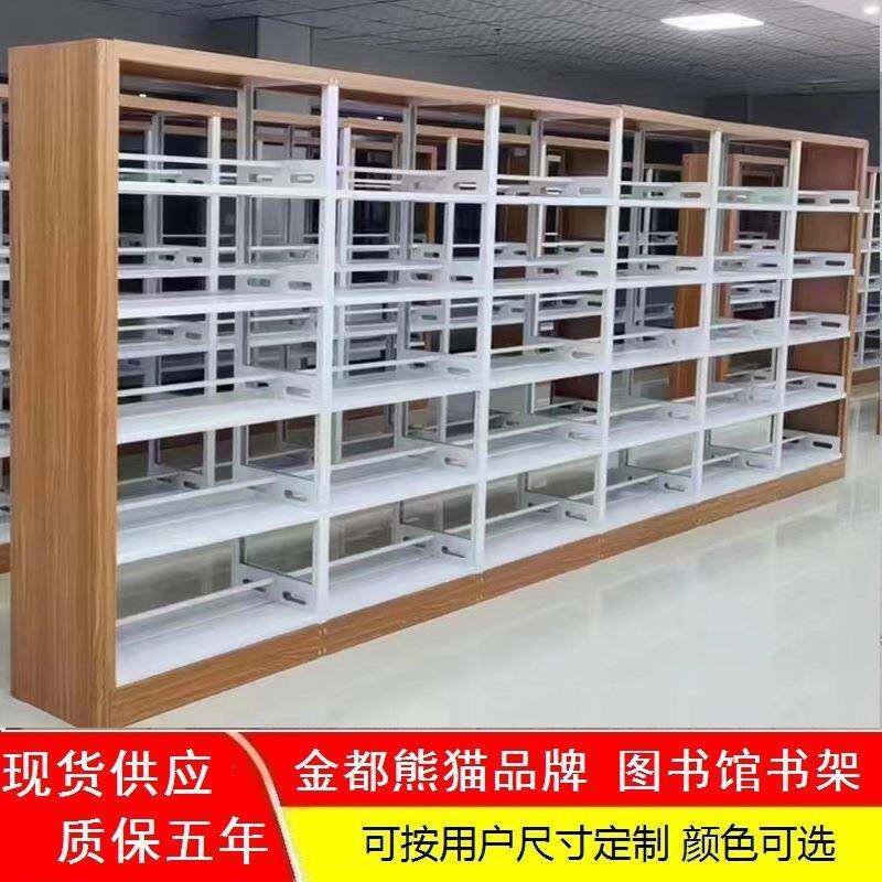 江西宜春钢制档案资料架单双面书架学校图书馆阅览室书架厂家