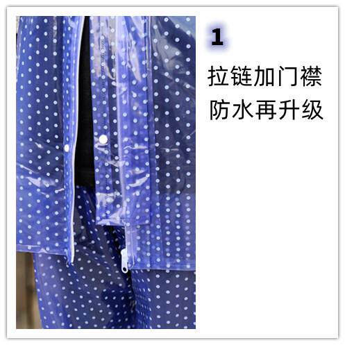 雨衣雨裤两件套男女分体全身防水套装户外骑行防雨防风雨衣干农活