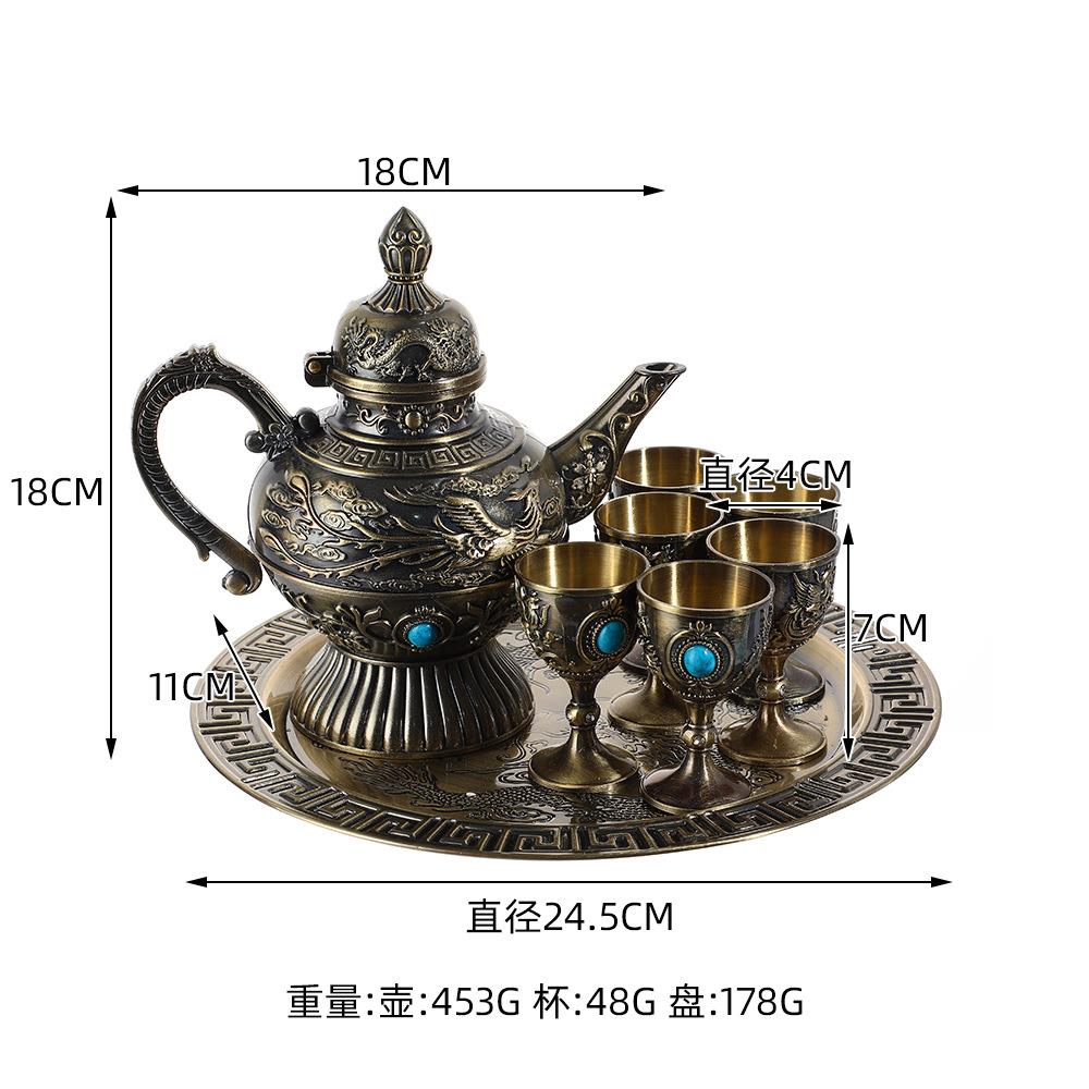 精美欧式复古酒具套装轻奢宫廷风铝合金酒杯套装酒壶酒杯八件套