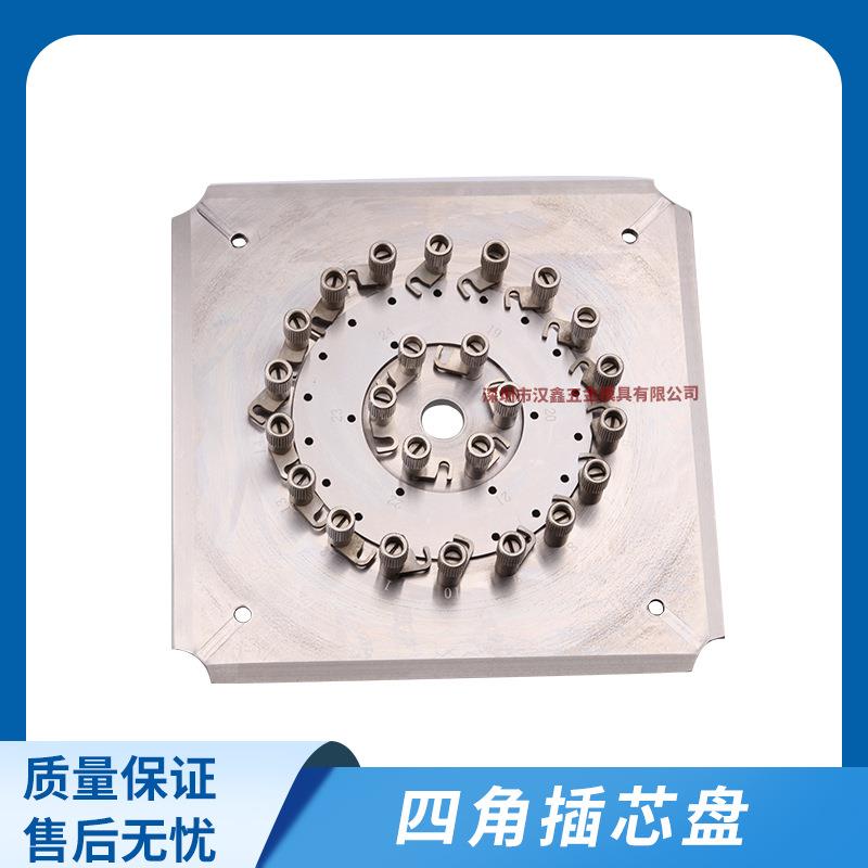SCFCLCST四角加压光纤研磨机夹具插芯研磨盘裸光纤研磨夹具