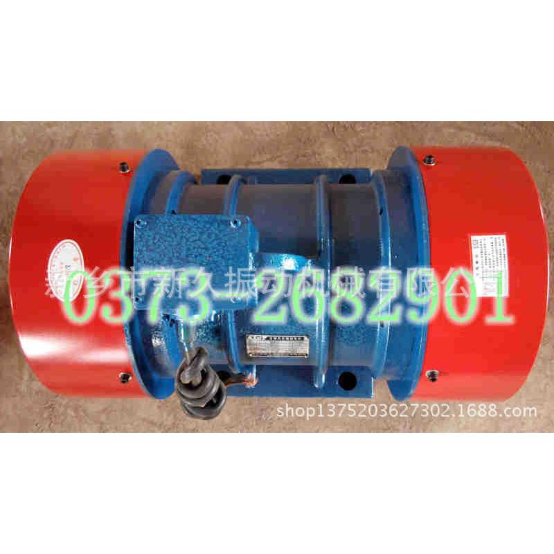 供应钟祥VB-40306-W振动电机 铸造行业用振动电机 3KW低转速电机