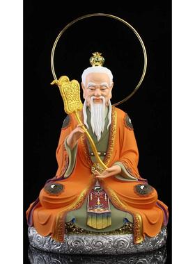 三清神像道祖师爷太上老君佛像道德灵宝元始天尊树脂仿陶瓷汉白玉