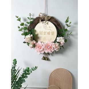 创意花环挂饰客厅入户门上遮丑挂件玄关卧室装饰女孩房间门牌
