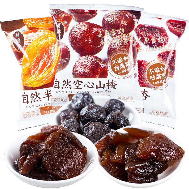 膳源泽空心山楂自然半干金杏桃肉杏脯梅类制品蜜饯独立小包散称
