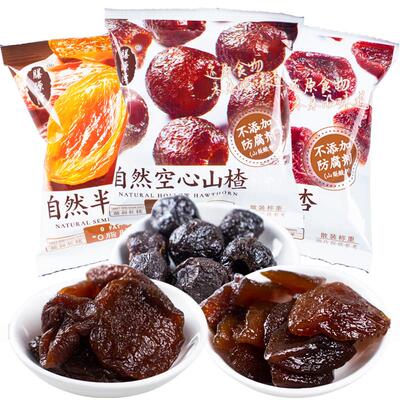膳源泽空心山楂自然半干金杏桃肉杏脯梅类制品蜜饯独立小包散称