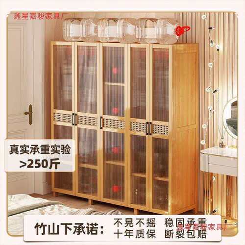 卧室家用出租用立式柜衣橱房防竹尘结实耐用衣物MWZ收纳山下简易