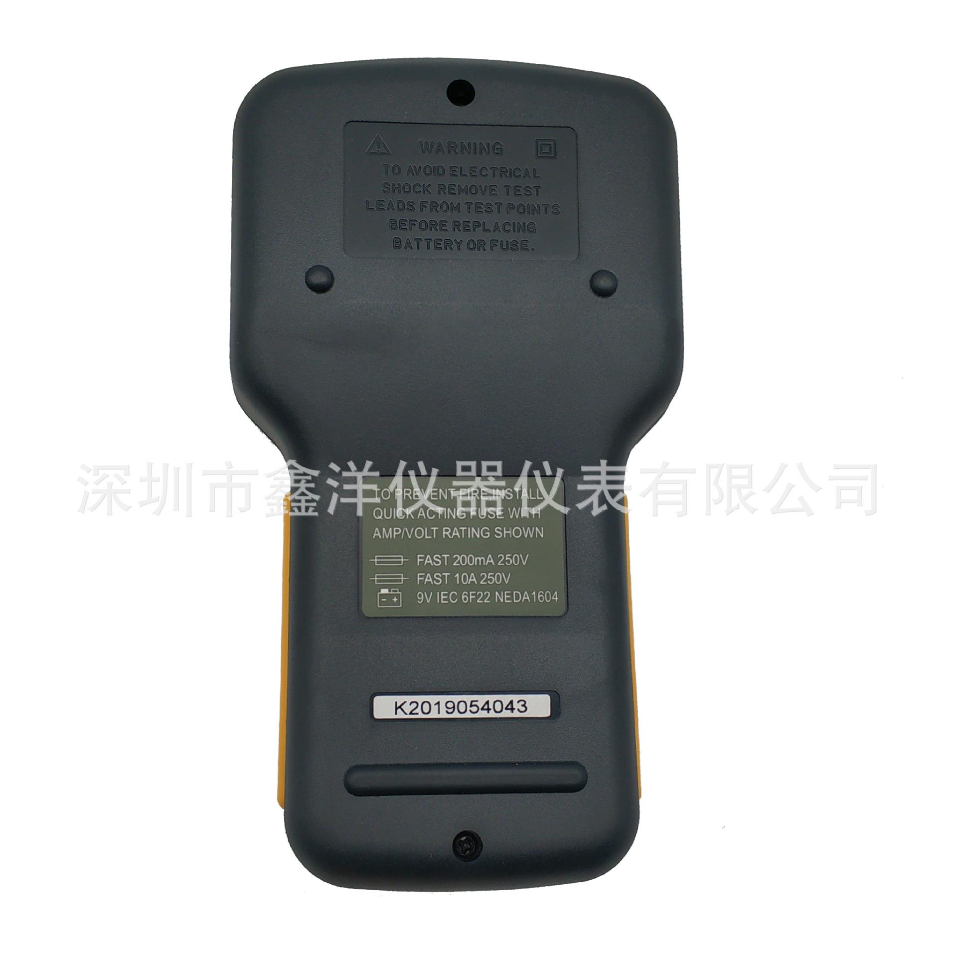 KT700指针/数显双显示万用表同步显示测量数值