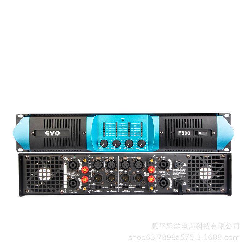 大率功放演机功专业四通道后级功放H出酒YXNV吧KT专用商用