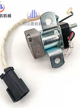 挖掘机配件PC200-7启动马达继电器600-815-2170 600-815-8940/41