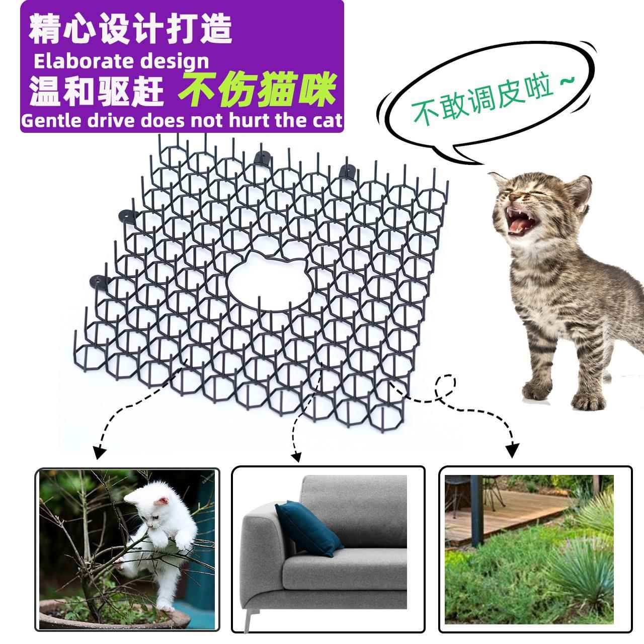 加厚款防猫刺垫驱防猫透明花园踩踏乱咬训导尿亚马逊爆款宠物用品